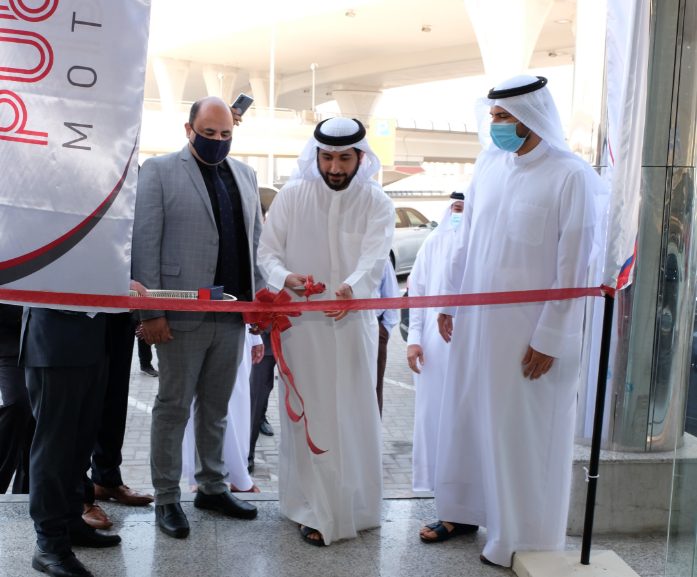 TVS Motor Company strengthens its presence in the UAE with its new distributor Public Motors decoding=