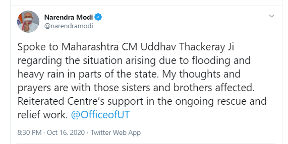 PM Modi interacted with Uddhav Thackeray about flooding and heavy rain in parts of the state decoding=