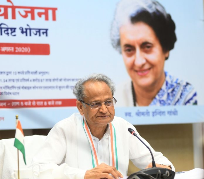 Indira Rasoi Yojana benefitted 50 lakh people of Rajasthan decoding=