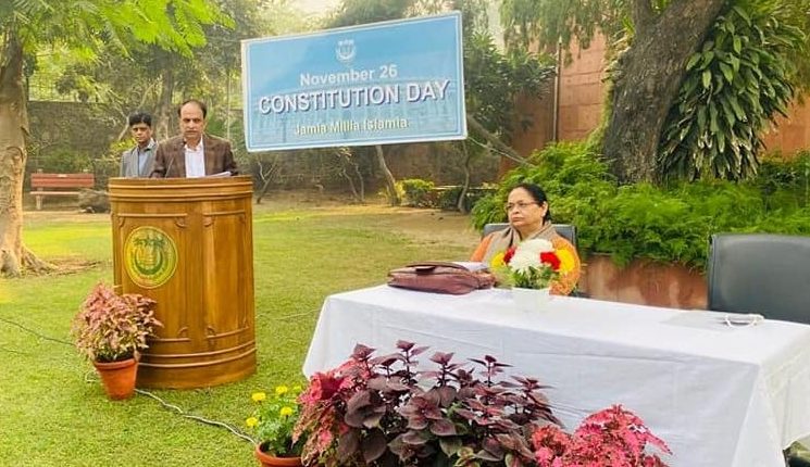 Jamia Millia Islamia celebrates 72nd Constitution Day decoding=