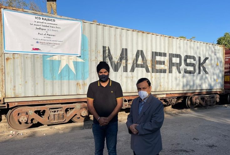 first-export-container-train-flagged-off-to-pipavav-port-by-rajasthan-small-industries-corporation-ltd