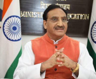 Union Education Minister’s reply to the discussion on demand for Grants of Ministry of Education for Year 2021-22 decoding=