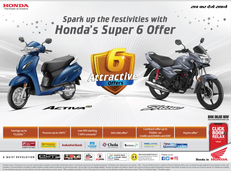 Honda 2Wheelers India kick-starts festival celebrations! decoding=