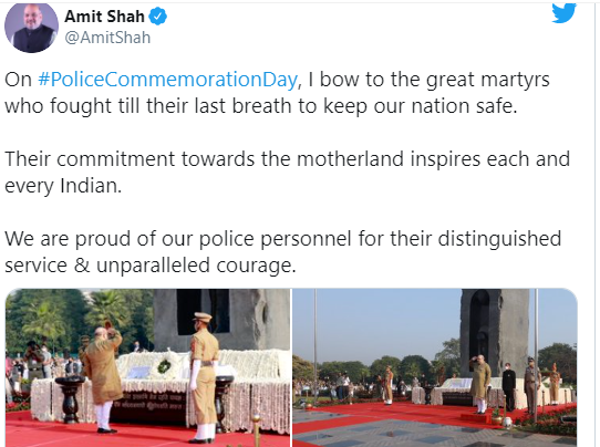 Leader celebrating #PoliceCommemorationDay to the brave police personnel decoding=