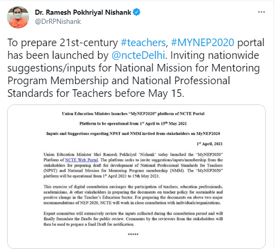 union-education-minister-launches-mynep2020-platform-of-ncte-portal