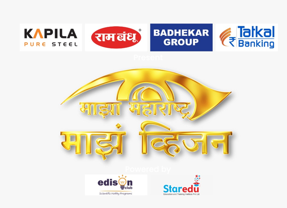 ABP Majha to host ‘Majha Maharashtra Majha Vision’ decoding=