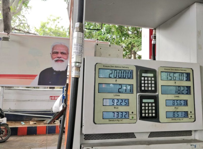 #FuelPriceHike trending on twitter decoding=