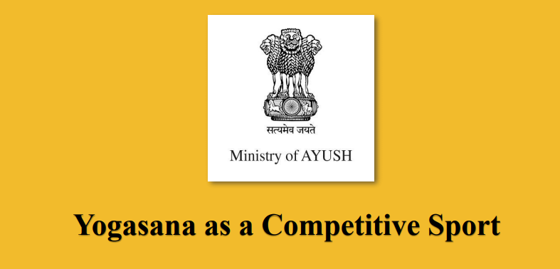 yogasana-will-be-introduced-as-a-competitive-sport-in-khelo-india