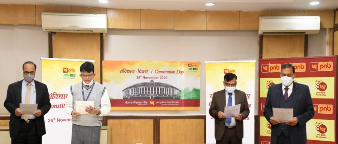 Punjab National Bank Celebrates Constitution Day decoding=