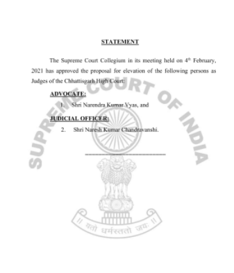 President appoints Narendra Kumar Vyas and  Naresh Kumar Chandravanshi, as Additional Judges of Chhattisgarh High Court decoding=