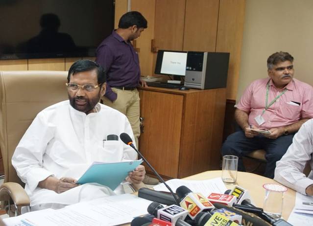 PM Narendra Modi has raised the prestige of the nation -Ram Vilas Paswan decoding=