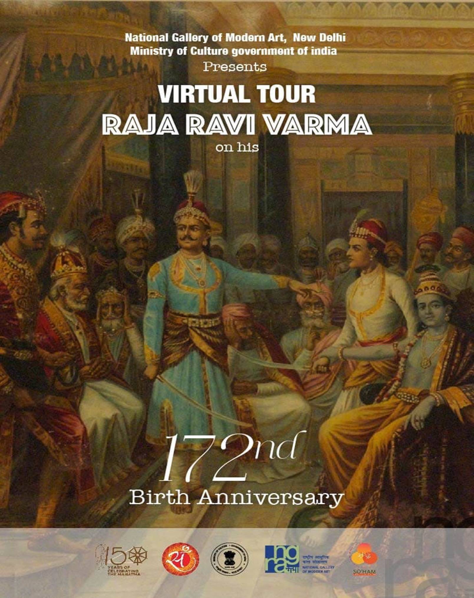 NGMA pays tribute to Raja Ravi Varma on his 172nd Birth Anniversary decoding=