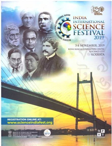 Prime Minister to inaugurate the Fifth India International Science Festival on Tuesday decoding=