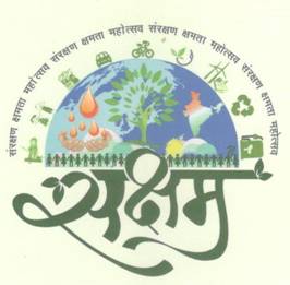 Shri Dharmendra Pradhan to launch ‘Saksham’ decoding=