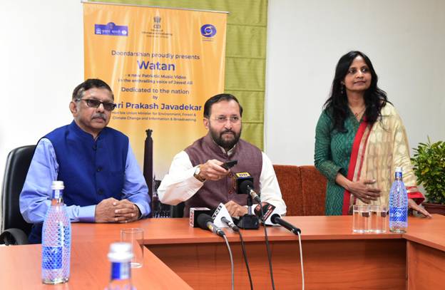 watan-a-patriotic-song-by-dd-released-by-shri-prakash-javadekar