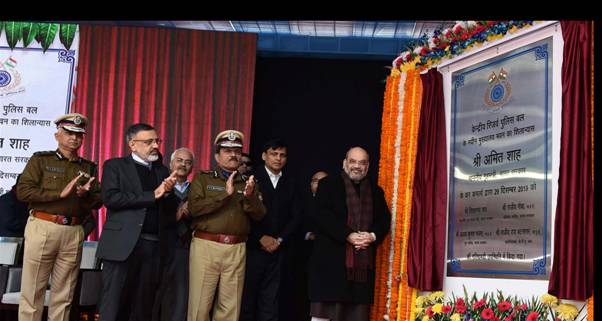 new-crpf-headquarters-with-modern-facilities-will-strengthen-their-operational-capability-home-minister