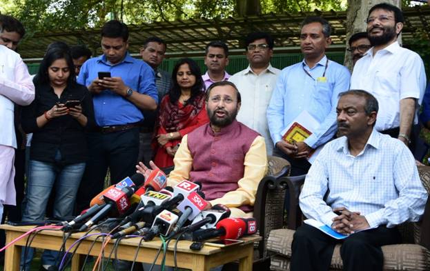 hrd-minister-chairs-meeting-with-vice-chancellors-of-central-universities