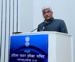 jal-shakti-minister-addresses-the-4th-india-water-impact-summit