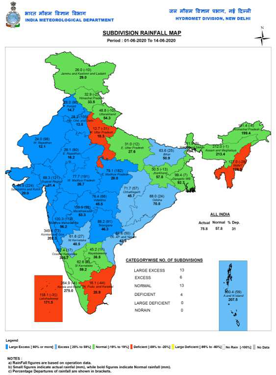 Southwest monsoon advances over entire Maharashtra decoding=