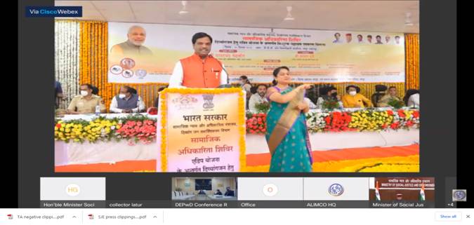 thaawarchand-gehlot-e-inaugurates-adip-camp-to-provide-aids-and-assistive-devices