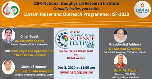 outreach-curtain-raisers-and-vigyan-yatra-at-35-locations-being-organized-for-iisf-2020