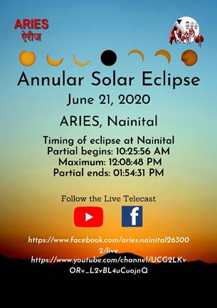 aries-to-organize-live-telecast-of-upcoming-solar-eclipse-on-social-media