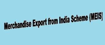 ceiling-cap-on-meis-benefits-available-to-exporters-on-exports-made-from-1-9-2020-to-31-12-2020