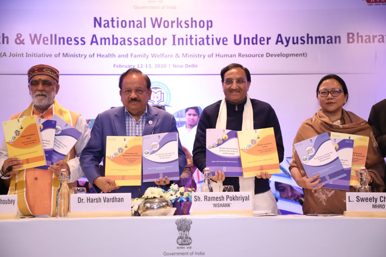 Union HRD Minister and Union Health Minister jointly release curriculum for School Health Ambassador Initiative under Ayushman Bharat decoding=