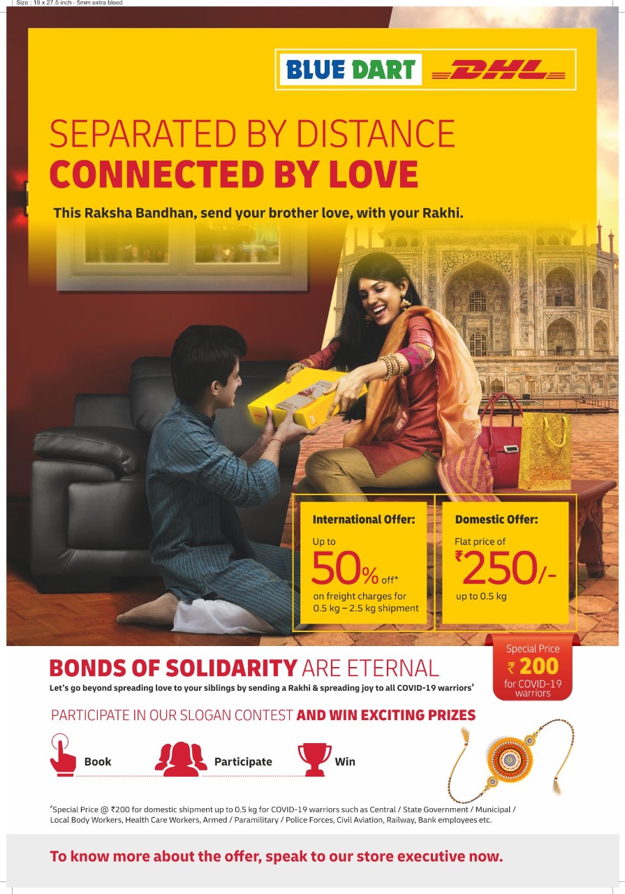 blue-dart-encourages-the-bonds-of-solidarity-thanking-covid-19-warriors-with-a-special-rakhi-express-offer