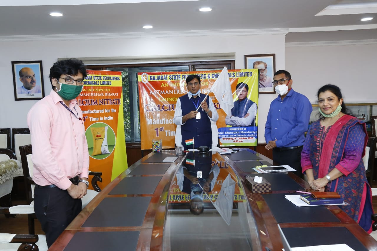 a-decisive-step-towards-aatmanirbharbharat-and-aatmanirbhar-krishi-shri-mandaviya