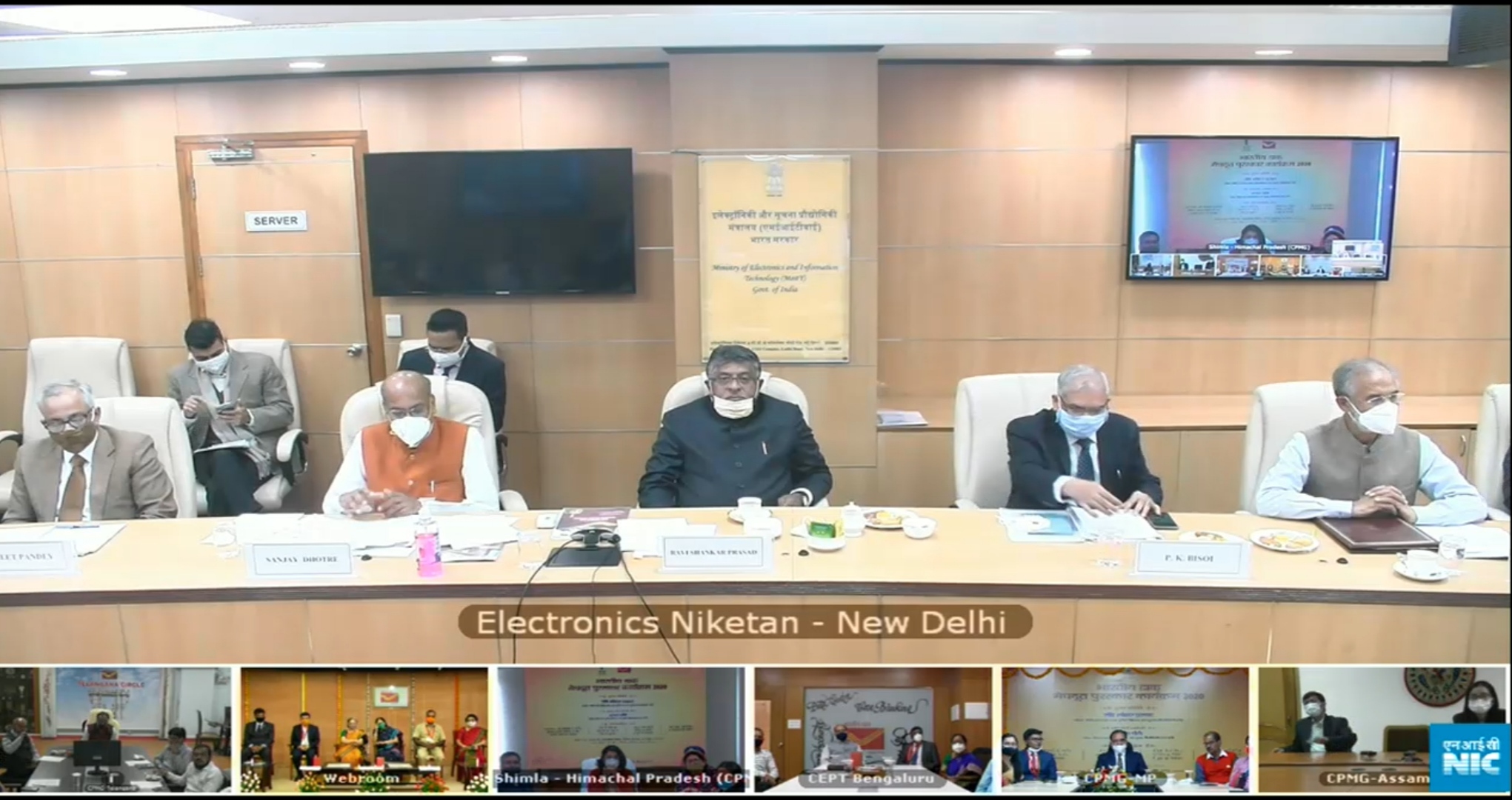 department-of-posts-dop-and-india-post-payments-bank-ippb-unveiled-a-new-digital-payment-app-dakpay