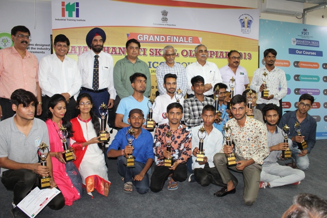 bhartiya-skill-development-university-anchors-iti-olympiad-to-promote-skill-development-in-the-state