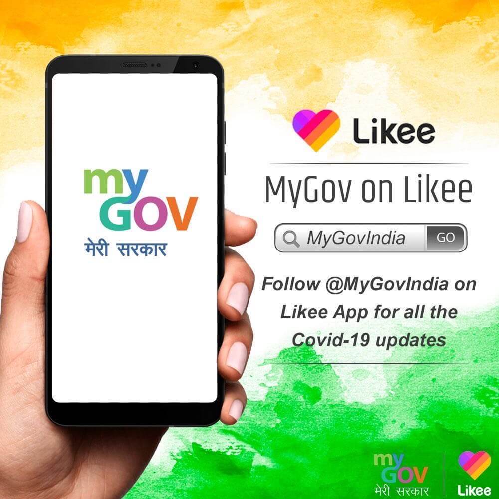 The Government takes short video route to empower youth against Covid-19, launches MyGovIndia profile on Likee decoding=