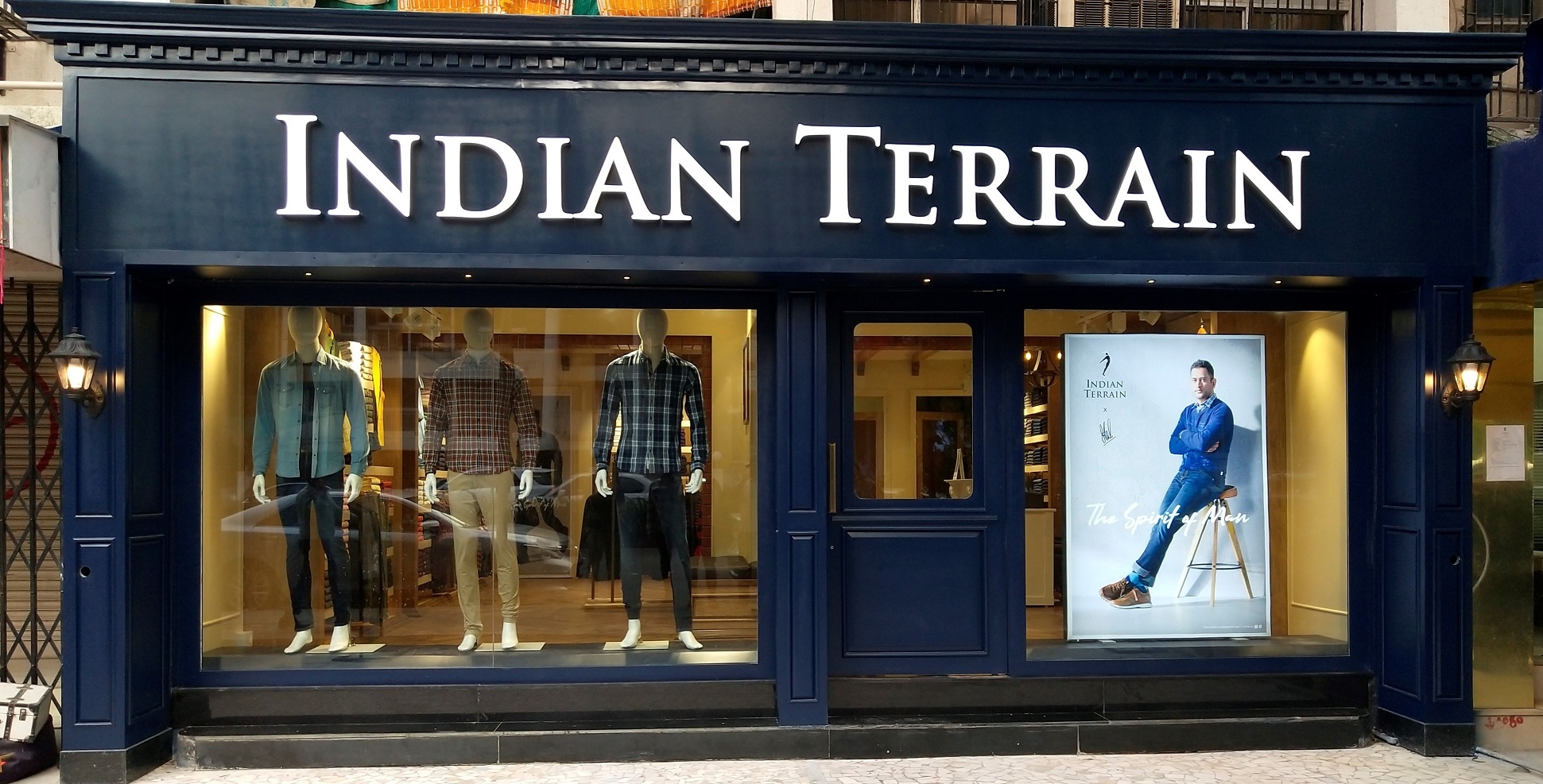 indian-terrain-expands-its-presence-in-mumbai-with-the-launch-of-its-seventh-store