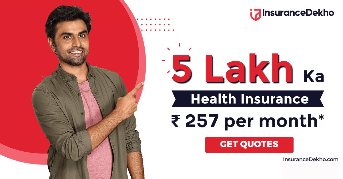 InsuranceDekho launches new campaign to spread awareness on investing in insurance decoding=