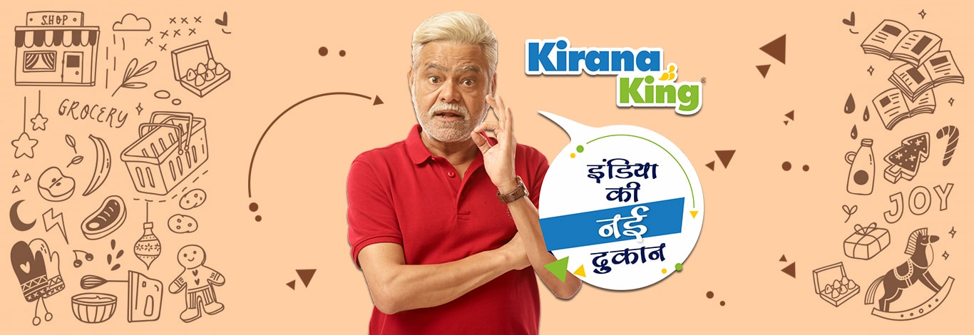 Ahead of Diwali, Grocery Retail Aggregator ‘Kirana King’  Unboxes Grand Diwali Festive Contest decoding=