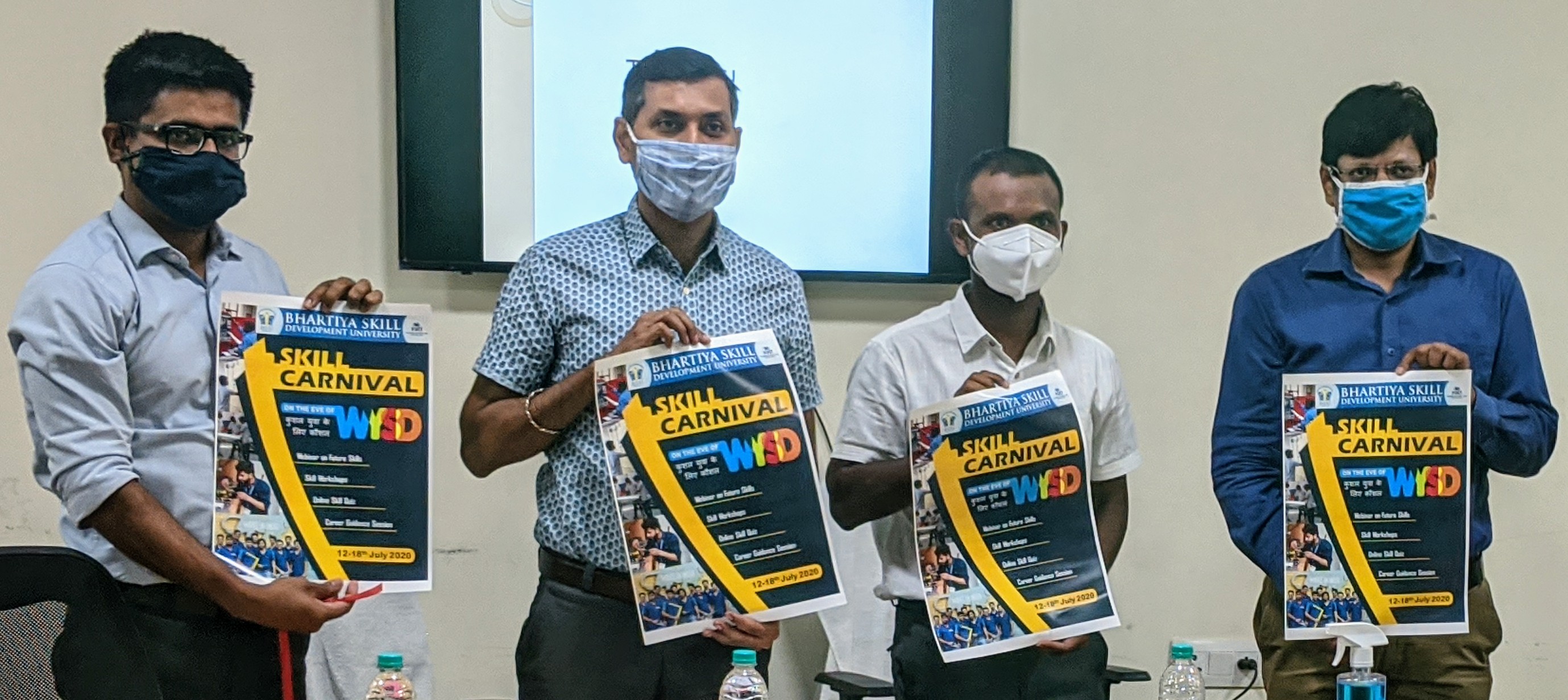 BSDU to Celebrate Skill Carnival decoding=