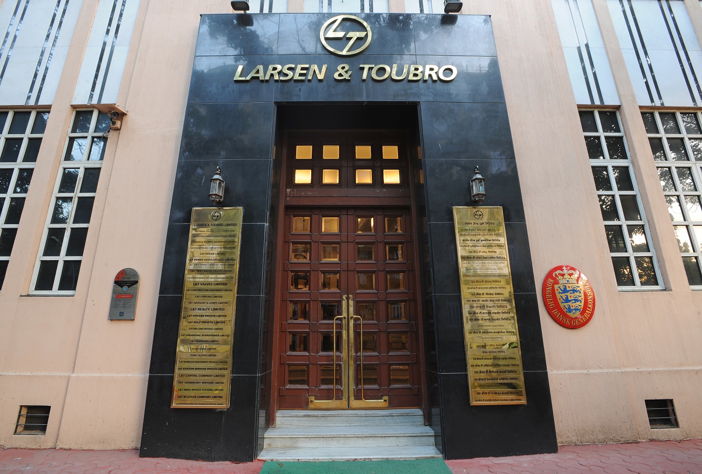 L&T launches L&T EduTech decoding=