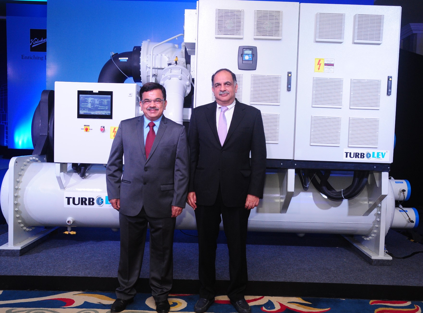 kirloskar-group-launches-a-series-of-chillers-with-indias-first-oil-free-centrifugal-compressor