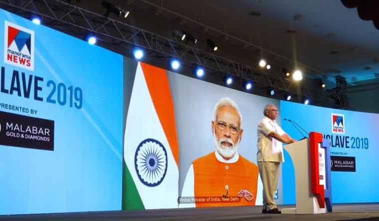 PM to address the nation today on COVID-19 pandemic decoding=