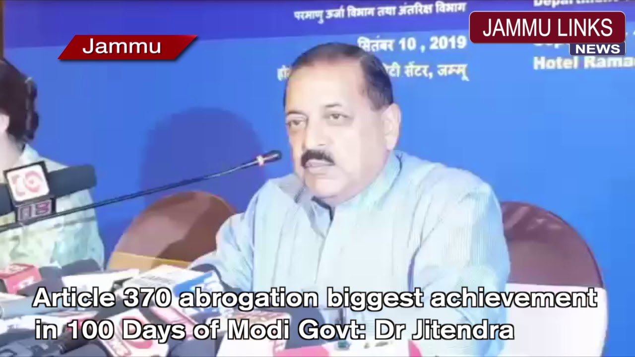 Abrogation of Article 370 biggest achievement of Modi Government: Dr. Jitendra Singh decoding=
