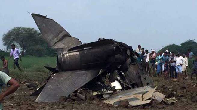 IAF MiG-21 Type-69 Trainer Aircraft Crash decoding=