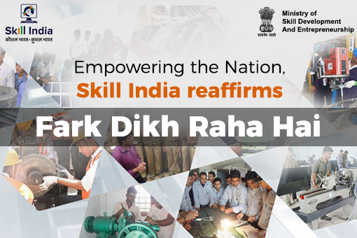 government-of-india-has-taken-several-steps-for-skill-development-in-higher-education-hrd-minister