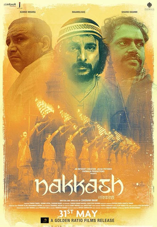 Interview with Director Zaigham Imam on his upcoming Movie“Nakkash” decoding=