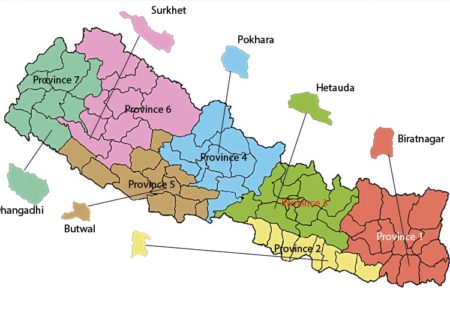 New governors in all seven provinces in Nepal decoding=
