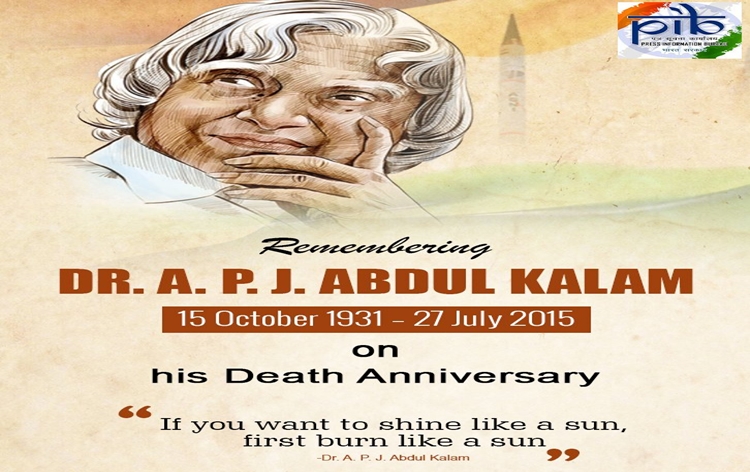 former-president-dr-a-p-j-abdul-kalam-on-his-death-anniversary