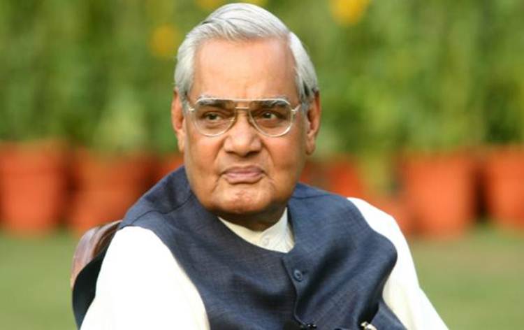 Tribute to former PM Atal Bihari Vajpayee decoding=