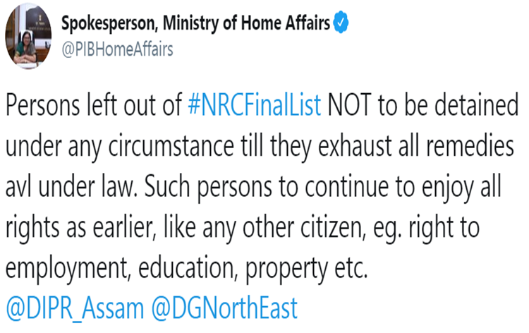 People left out of final NRC won’t be detained: MHA decoding=