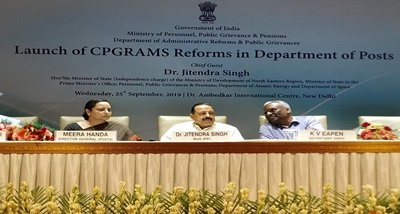 dr-jitendra-singh-launches-cpgrams-reforms-in-the-department-of-posts