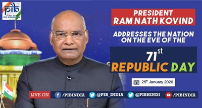 president-kovind-to-address-nation-on-eve-of-71st-republic-day